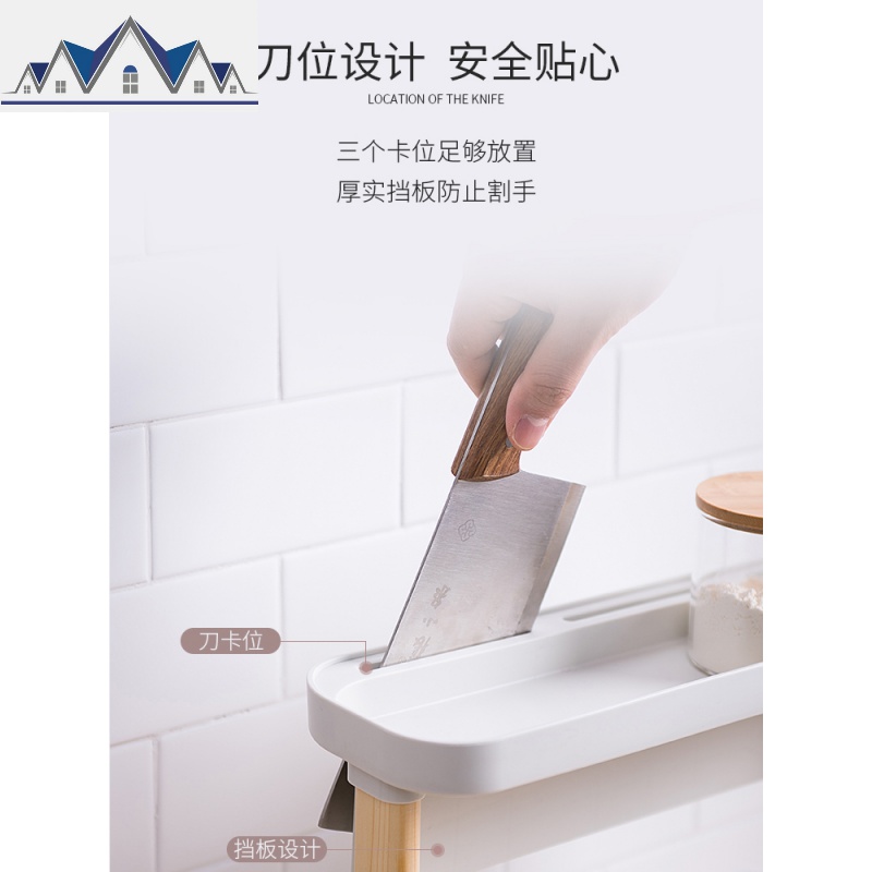 调料盒套装家用调味料瓶罐子架盐罐收纳盒油瓶壶玻璃厨房用品置物 三维工匠高清大图