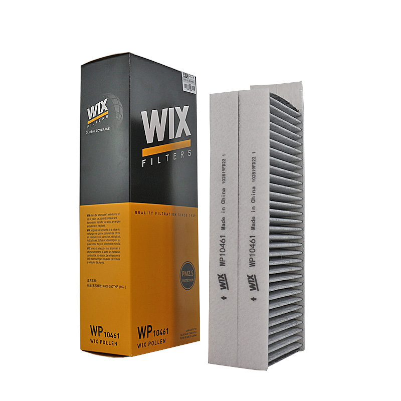 维克斯(WIX)活性炭空调滤WP10461适配标致4008/5008/天逸C5