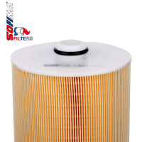 索菲玛(SOFIMA)空气滤芯S0631A适用奥迪A6L 2.4 2.8 3.0 4.2 空气滤清器 空气格 空气滤芯