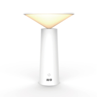 南孚(NANFU)LED 护眼灯 NF-TD912 尺寸13.9*13.9*19.5cm