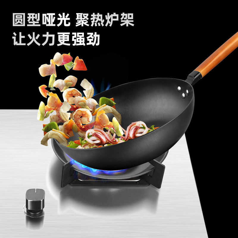 金龙灶具662B 不锈钢面板纯铜火盖经久耐用聚能炉架高清大图