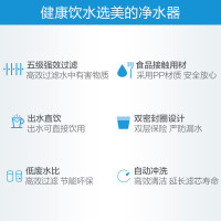 【热卖45万台】美的（Midea）净水器家用直饮厨下式净水机MRO101A-5纯水机 轴承油脂益气补肺镜嘛