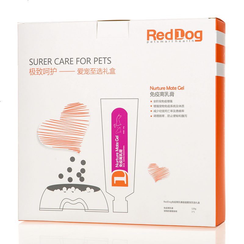 离乳膏礼盒120g宠物营养幼犬小猫咪增强力