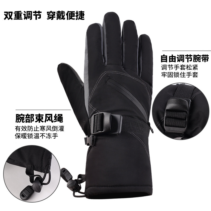工霸 室外皮质防寒保暖手套 1副