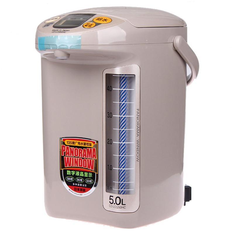 象印(zo jirushi)电水瓶cd-lcq50hc-tk 日本象印不锈钢微电脑电热水瓶