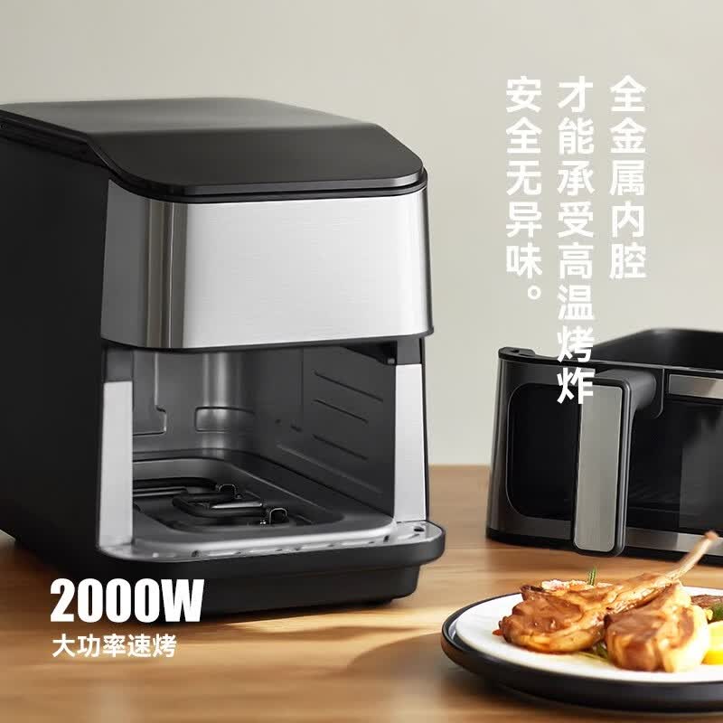 olayks.立时 智能款空气炸锅5L OLK-OY07 (单位:台)高清大图