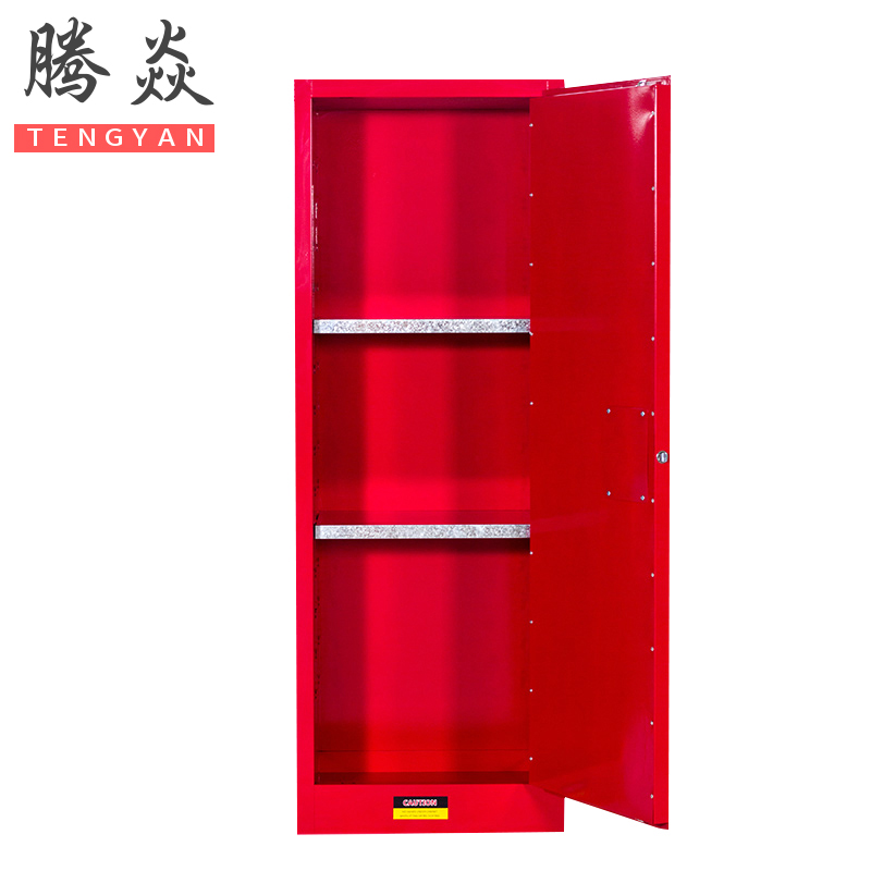 腾焱防爆柜22加仑台高清大图