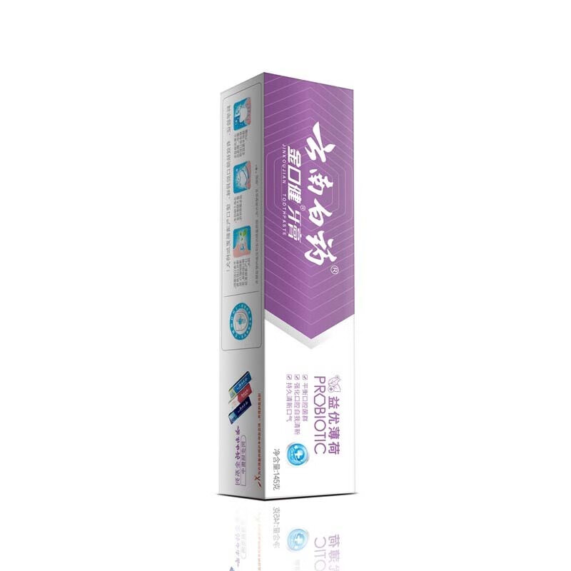 云南白药 金口健益优清新激爽薄荷 145g高清大图