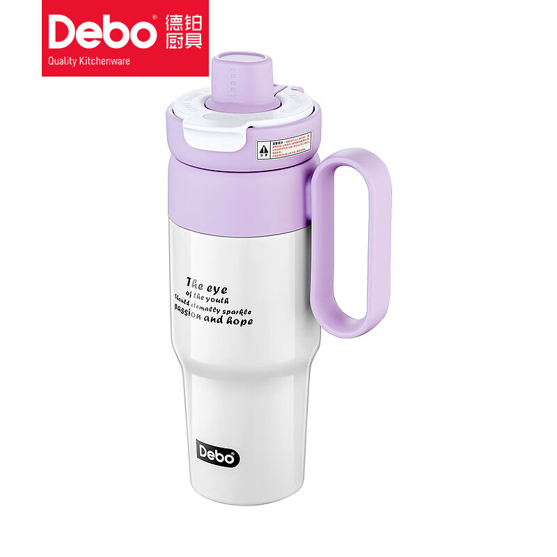 Debo德铂 梅洛尼(保温杯) DEP-DS422高清大图