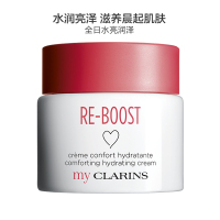 CLARINS 娇韵诗 My Clarins全日水嫩保湿面霜日霜 (干性肤质) 50ml/瓶