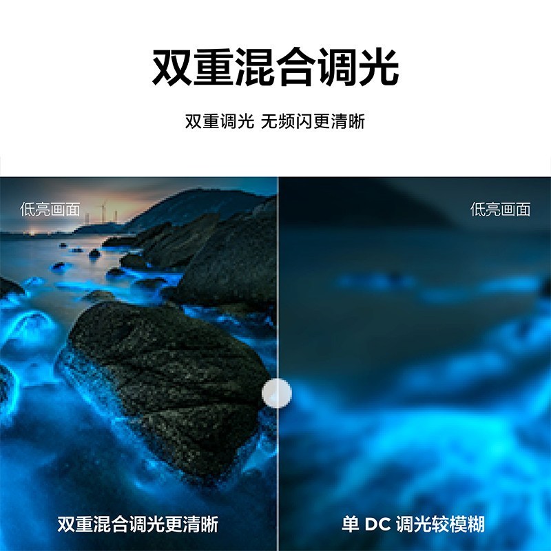 [TCL臻选]TCL 85S12Pro 120HZ 安桥HiFi音响 影院 声场智能语音液晶电视