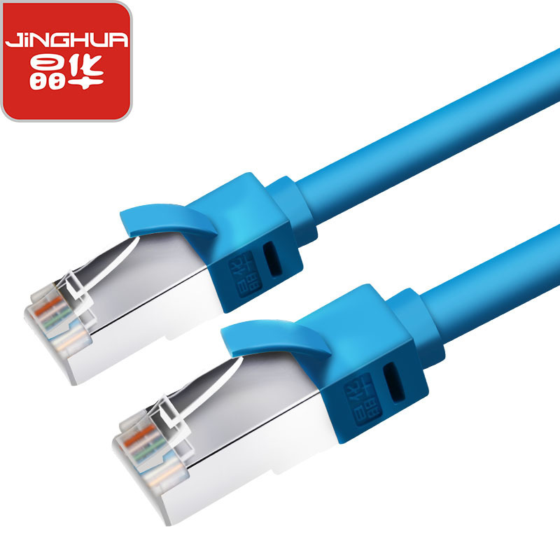 晶华 六类千兆双屏蔽网线 Cat6类高速网络连接线 工程家用电脑宽带监控8芯双绞纯铜跳线 蓝色15米 W130M