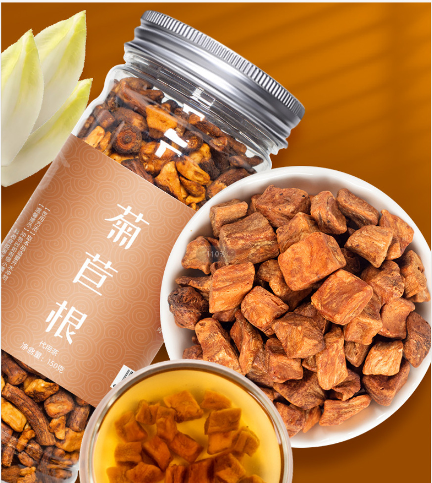 菊苣根茶150g罐装花草茶养生组合三角茶包保健茶饮冲饮云外飞仙道人茶