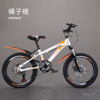 青少年山地自行车615岁学生变速碟刹减震童车 活力橙【避震双碟刹单速】标配 18寸【适合身高115-125厘米】