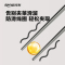 亚摩斯(Amos)纯钛筷子 家用抑菌耐高温腐蚀防霉不生锈易清洗筷子高档餐具纯钛筷子1双