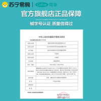 可孚医用酒精棉片75度大号湿巾皮肤一次性耳洞手机消毒棉灭菌单独