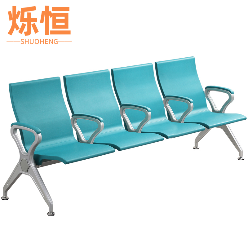 烁恒 排 椅高清大图