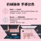 罗技(Logitech) K835机械键盘 TTC红轴-粉色