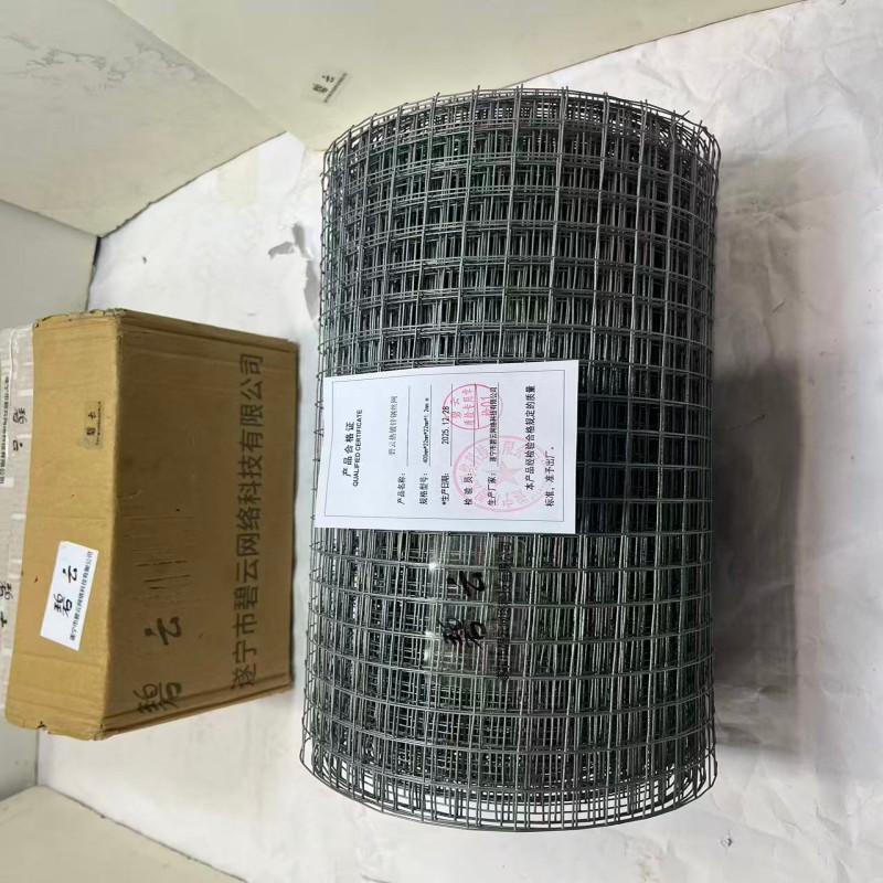 碧云热镀锌钢丝网 400mm*22mm*22mm*1.2mm米 米高清大图