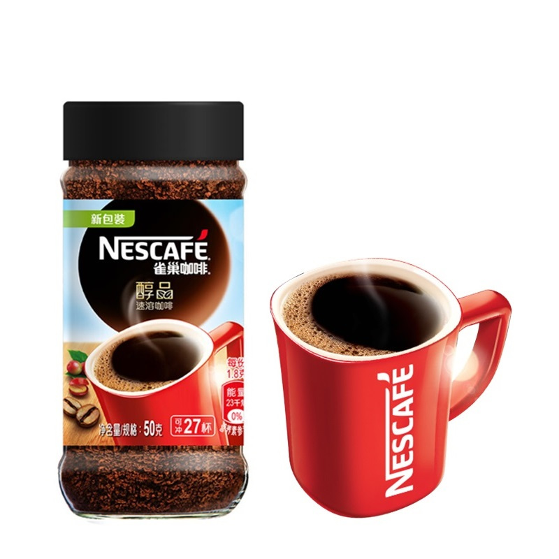 雀巢(Nestle)醇品 速溶 黑咖啡 无蔗糖 冲调饮料 瓶装 50g