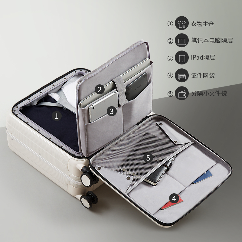 汉客18寸铝框侧开登机行李箱女24小型拉杆箱男轻便旅行密码箱子20高清大图