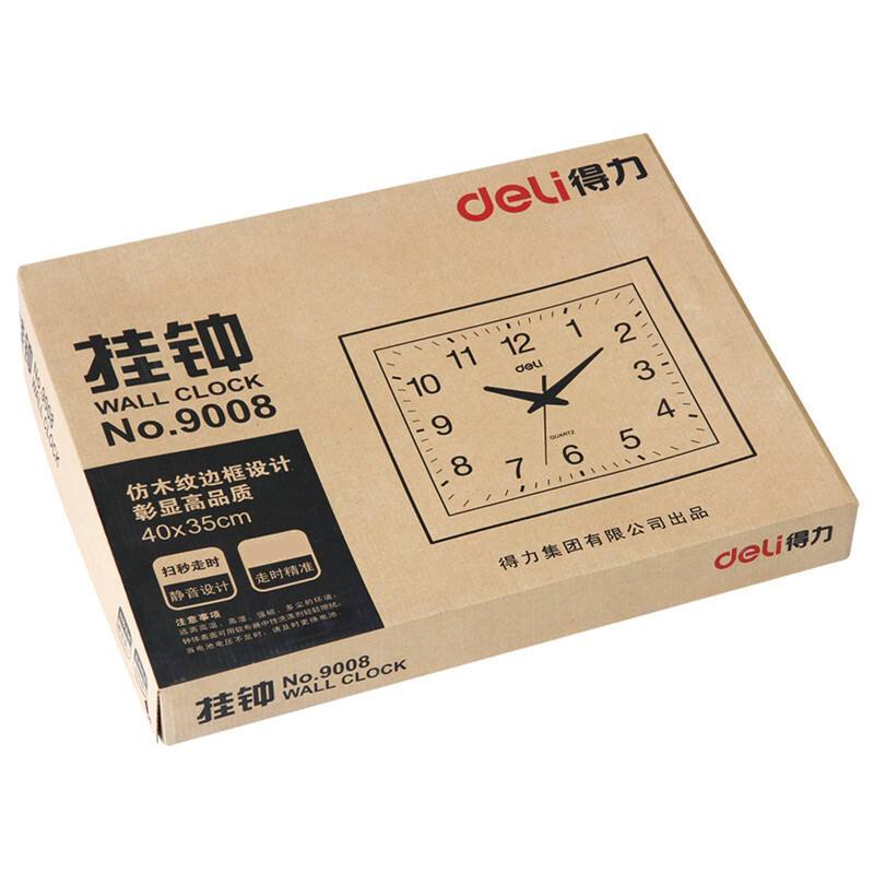 得力(deli) 9008 简约现代方形时钟 电子时钟 挂钟 客厅钟表 办公静音钟