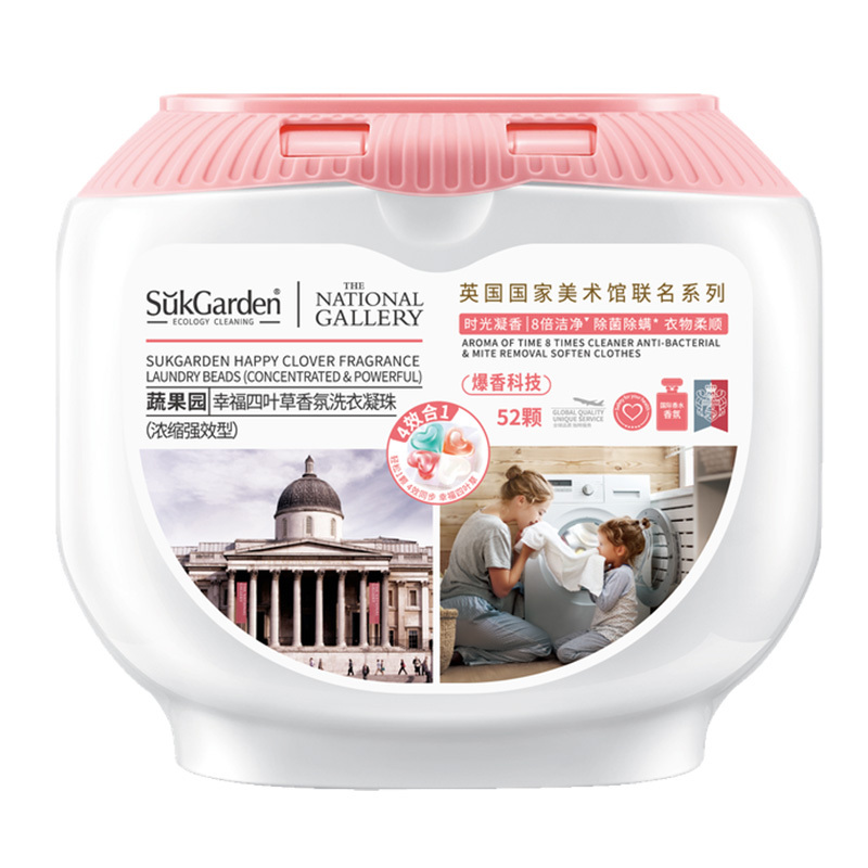苏宁 蔬果园 洗衣凝珠 SGY0182-1 52颗