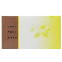 小彤彤 小儿咽扁颗粒 4g*10袋 清热利烟解毒止痛喉咙肿痛咳嗽痰盛口舌糜烂痰急性咽炎扁桃体炎药正品