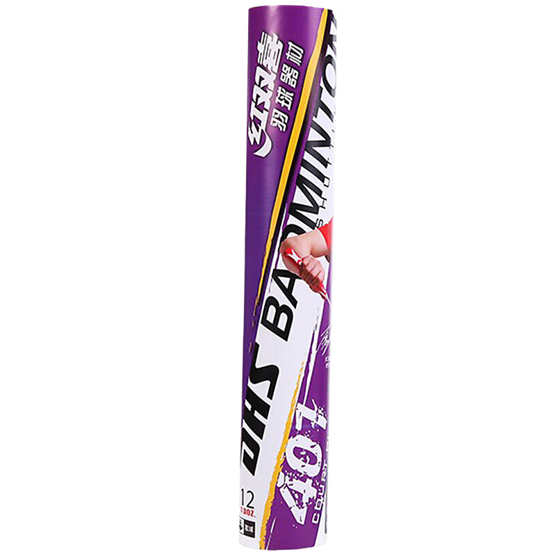 启康 红双喜DHS羽毛球 401 精选天然鹅毛 12只装
