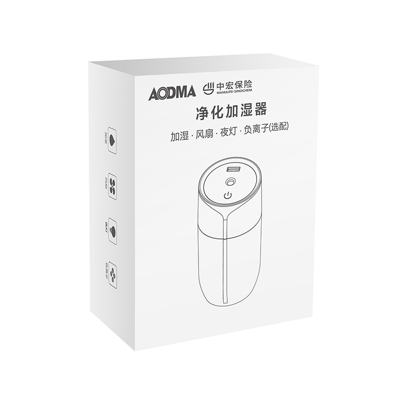 澳得迈空气净化加湿器 H1(三合一)