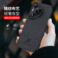 ESCASE适用华为Pura70/70ProUltra手机壳P70Ultra全包防摔保护套防指纹商务轻奢简约贴布 深邃黑
