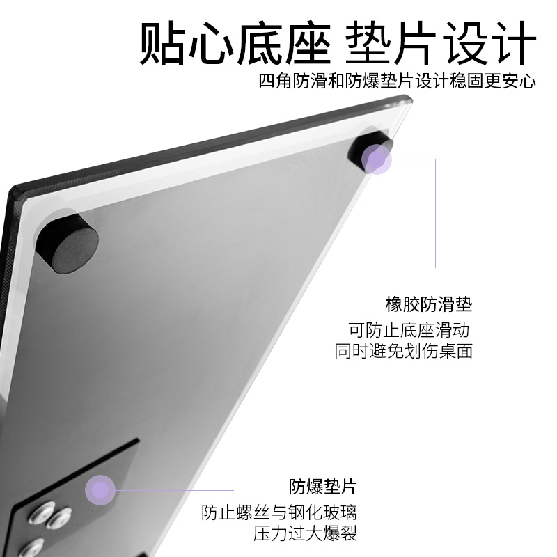 海尔电视底座万能通用支架桌面液晶显示器脚架子32 43 55 65 [加强版]海尔专用26~55寸适用一体成型耐用底座高清大图
