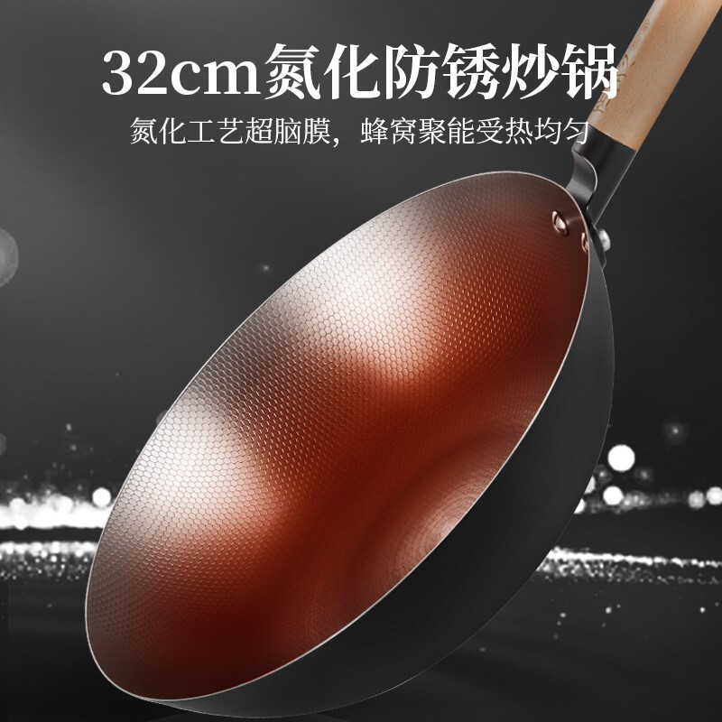 苏泊尔(SUPOR)电磁炉家用智能新款小型炒菜锅一体套装火锅(复底汤锅+木柄炒锅)C22-IH73E
