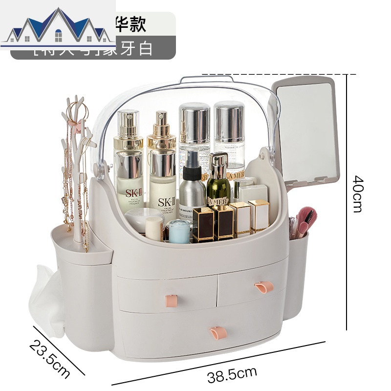 网红化妆品收纳盒带镜子防尘首饰一体口红护肤品梳妆台桌面置物架_9_822 豪华款象牙白粉色拉手【让利不让质，1件顶8物】