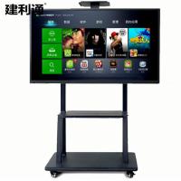 建利通 推车挂架 电视落地支架 32-65寸通用移动推车支架 可调落地支架 会议室视频会议支架 立式电视架 移动推车挂架