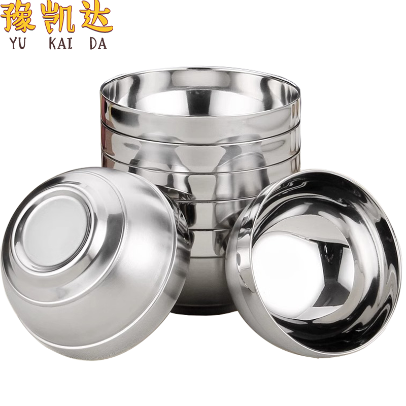 豫凯达不锈钢碗15cm个高清大图