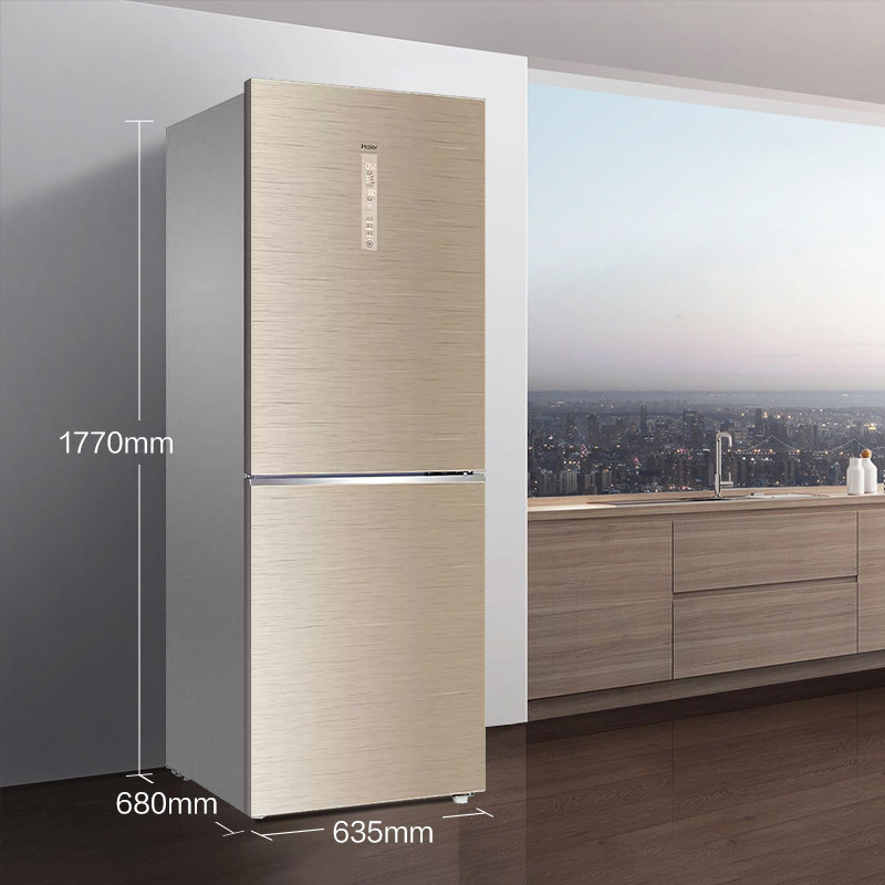 海尔 (Haier )328升变频风冷无霜两门冰箱 小冰箱小型双门干湿分储 冷藏密封盒
