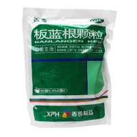 香雪板蓝根颗粒10g*20袋/包清热解毒凉血利咽咽喉肿痛口干咽燥风热咳嗽感冒急性扁桃体发炎正品保证