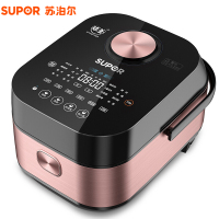 苏泊尔SUPOR CFXB50HK26-166 电饭煲 5L蒸汽IH电磁加热 不粘涂层内胆 预约功能 智能语音控制电饭锅