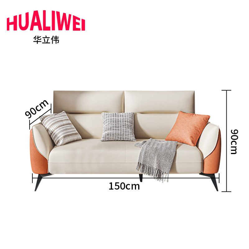 华立伟沙发布艺高清大图