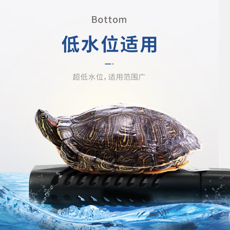 鱼缸变频加热棒自动恒温PTC智能防爆加温棒节能加热器图片
