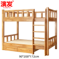 演发上下床90cm 上下床90cm 张