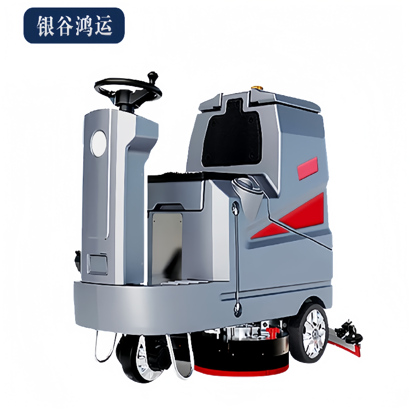 银谷鸿运 商用多功能驾驶式洗地机(双刷前驱) YGHY-X7HY 1450*1100*1220mm 灰色 台