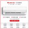 [格力官方旗舰店]宁炫Ⅱ新能效1.5匹变频冷暖挂机空调 KFR-35GW/NhBc3Bs 冷暖家用低音三级能效
