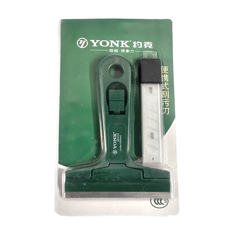 约克 便携式刮污刀 102mm 把高清大图