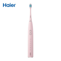 海尔(Haier)电动牙刷 HB551-02樱花粉电动牙刷充电式情侣套装智能超声波全自动女生软毛学生超长续航