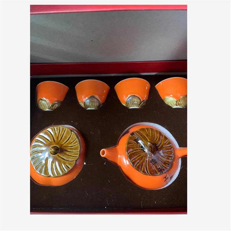 茶具组合装陶瓷茶壶茶杯盖碗茶碗盖碗