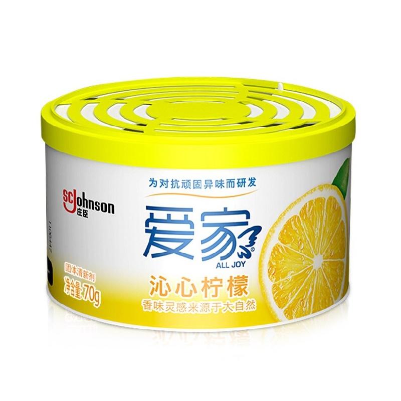 企采严选爱家沁心柠檬固体芳香剂 70g*60盒/箱 单位:箱