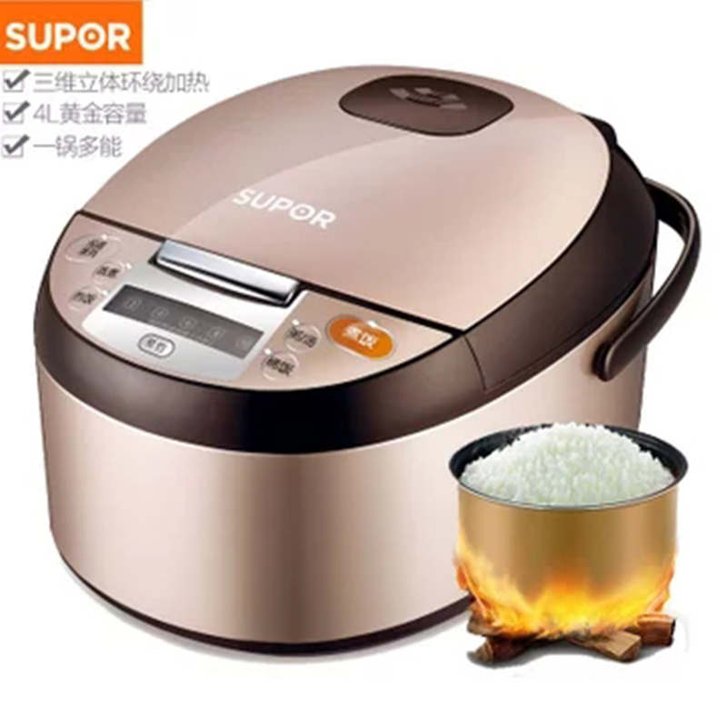 苏泊尔智能家用电饭煲CFXB40FD8060-86