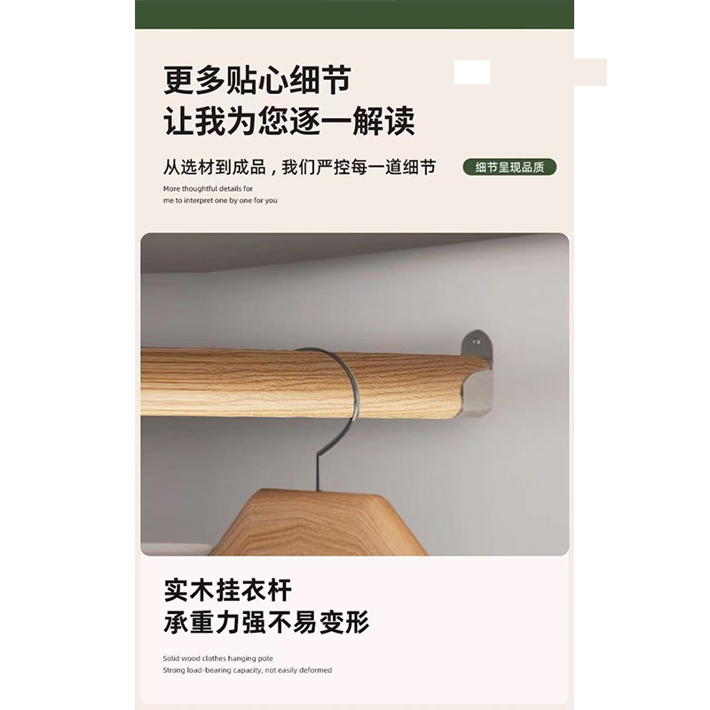 国隽 GUOJUN 两门木制更衣柜 800*560*1960mm 个高清大图